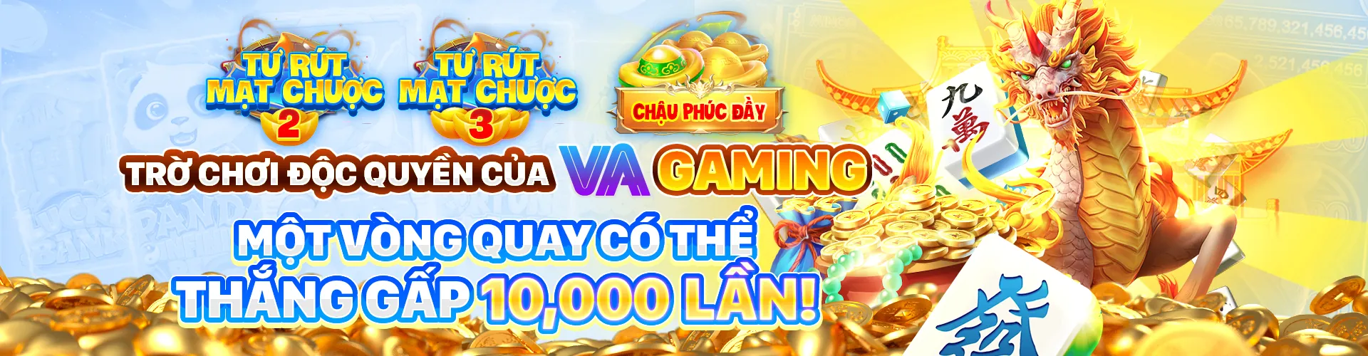 Tổng quan về lc88link